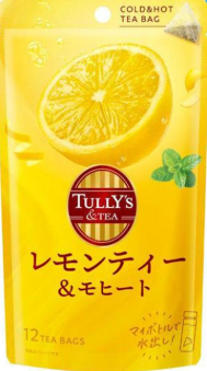 伊藤园柠檬莫吉托风味茶包42G