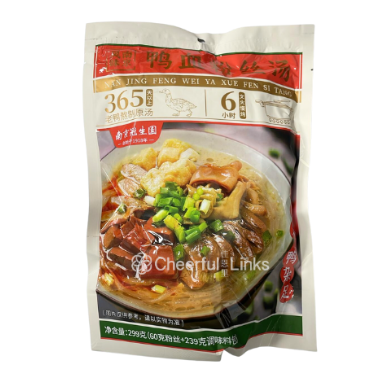 GSY INSTANT SWEET POTATO VERMICELLI DUCK BLOOD FLAVOUR 299G