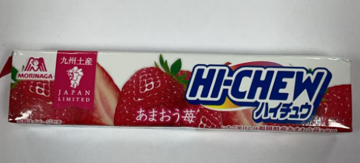 Morinaga(JP)-Hi-Chew Amaou Strawberry 60G