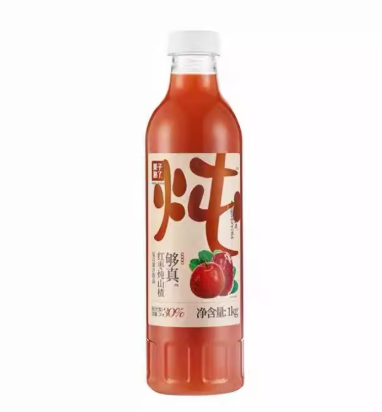 GUO ZI SHU LE-STEWED RED DATES & HAWTHORN DRINK1KG