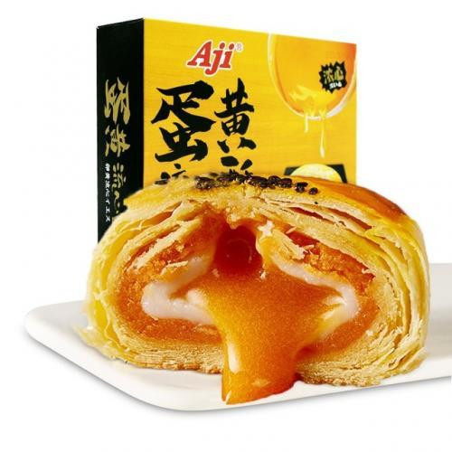 AJI Pastry Egg Yolk Flavour 220G