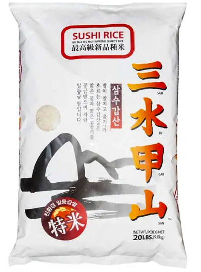 山水甲山韩国特等寿司米9KG