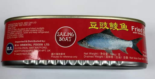 Sailing Boat Fied Dace With Salted Black Beans 184G