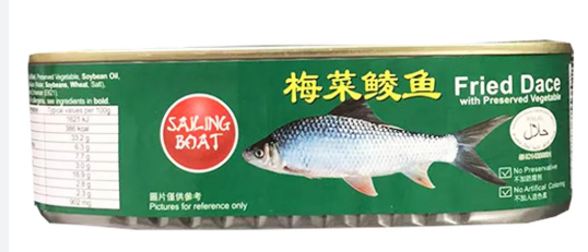 Sailing Boat梅菜鲮鱼184G