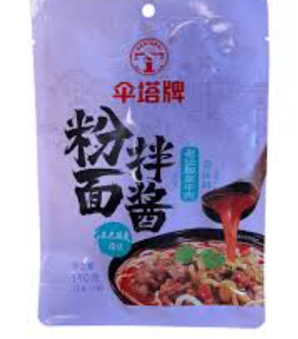 SANTAIPAI Sauerkrant/Beef Flv Noodle Sauce 150G