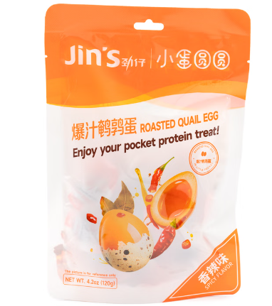 CJZ Roasted Quail Egg Spicy Flavour 120G