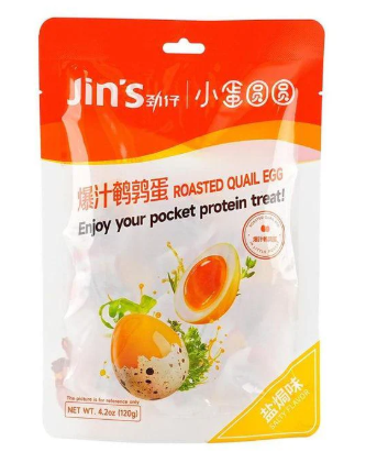 CJZ Roasted Quail Egg Salty Flavour 120G
