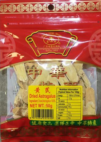 ZF Dried Astragalus 50G