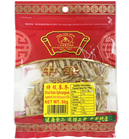 正丰麦冬50G