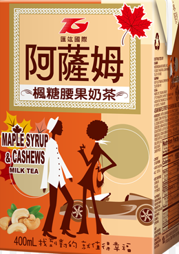 阿萨姆枫糖腰果奶茶400ML