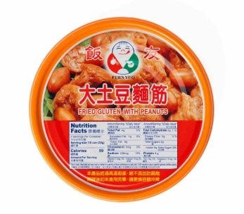 FAN YOU Fried Gluten With Peanuts 150G