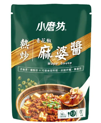 XIAO MO FANG Sichuan Peppercorn Ma Po Sauce 100G