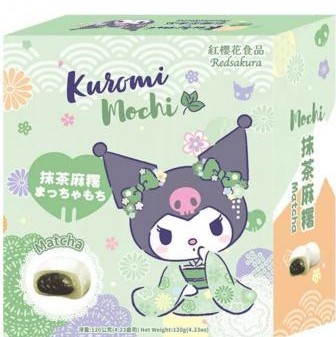 HONG YING HUA Kuromi Macha Mochi 120G