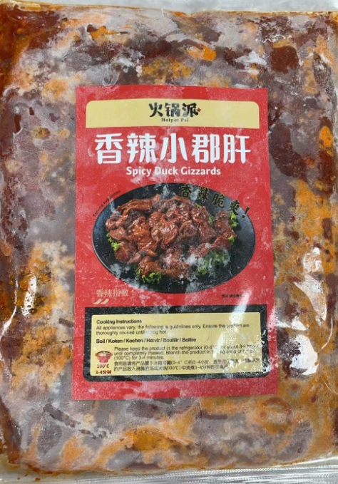 香源火锅派香辣小郡肝500g