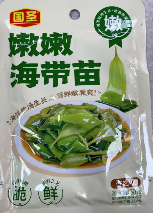 国圣嫩嫩海带苗香卤60G