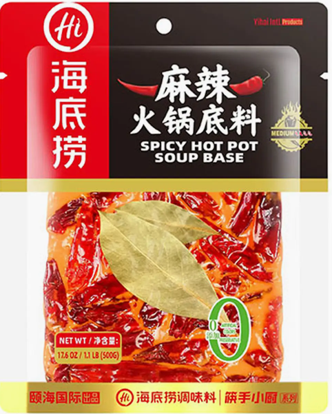 海底捞火锅底料麻辣500G