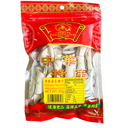 ZHENG FENG Dried Borassus Flabellifer Slice 50G