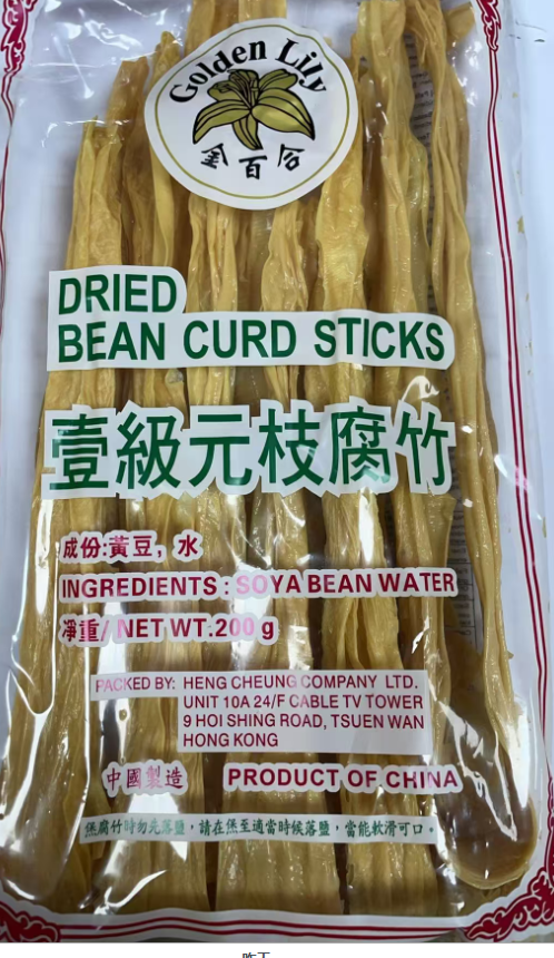 GOLDEN LILY Dried Bean Curd Sticks 200G