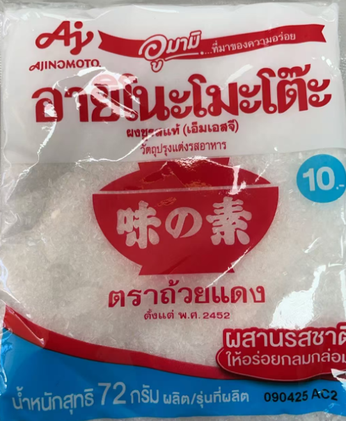 AJINOMOTO Monosodium Glutamate 72G