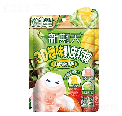 新期天3D趣味剥皮软糖综合水果味60g