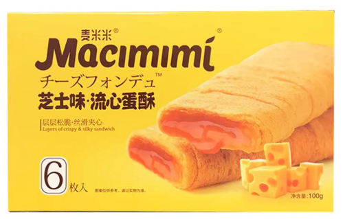 Macimimi Cracker Cheese Flav 100G