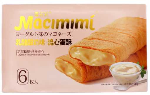 麦米米乳酪酸奶味流心蛋酥100G