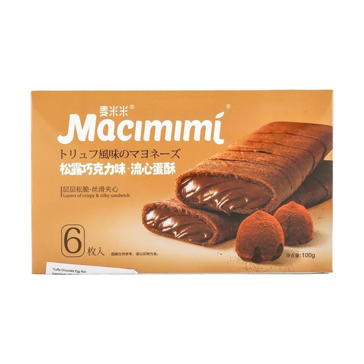 麦米米松露巧克力味流心蛋酥100G