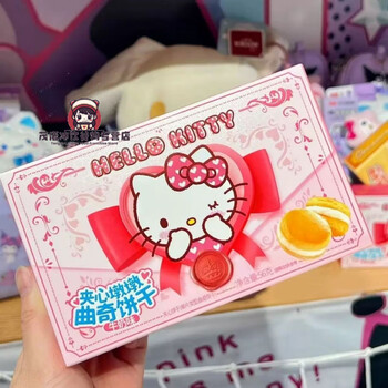 轻食兽HelloKitty夹心墩墩曲奇饼干56g