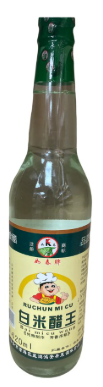 RC Glutinous Rice Vinegar 620ml