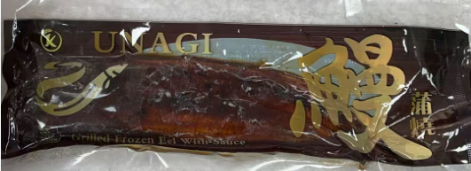 J&K Unagi Eel 7Oz