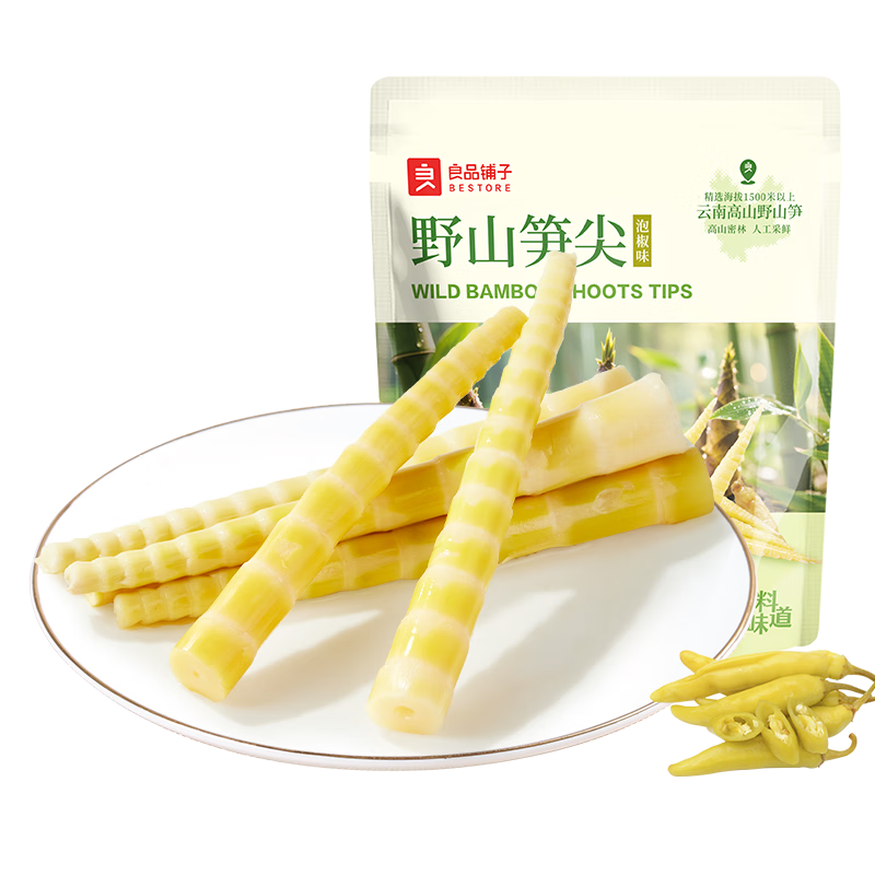 BS Bamboo Shoot Tip Preserved Chilli 150g