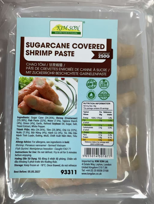 KIM SON Sugarcane Covered Shrimp Paste 250G