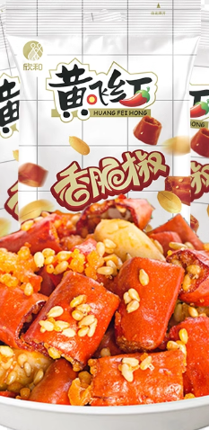 黄飞红香脆椒98G