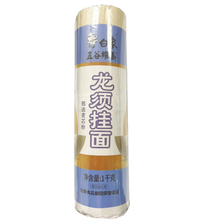 白象五谷维养龙须挂面1KG