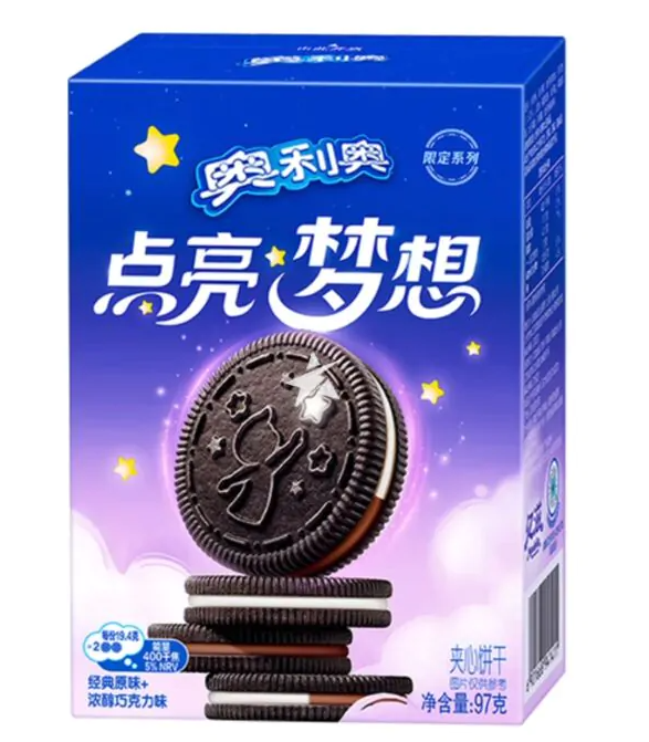 OREO Cookie Original & Chocolate Flavour 97G