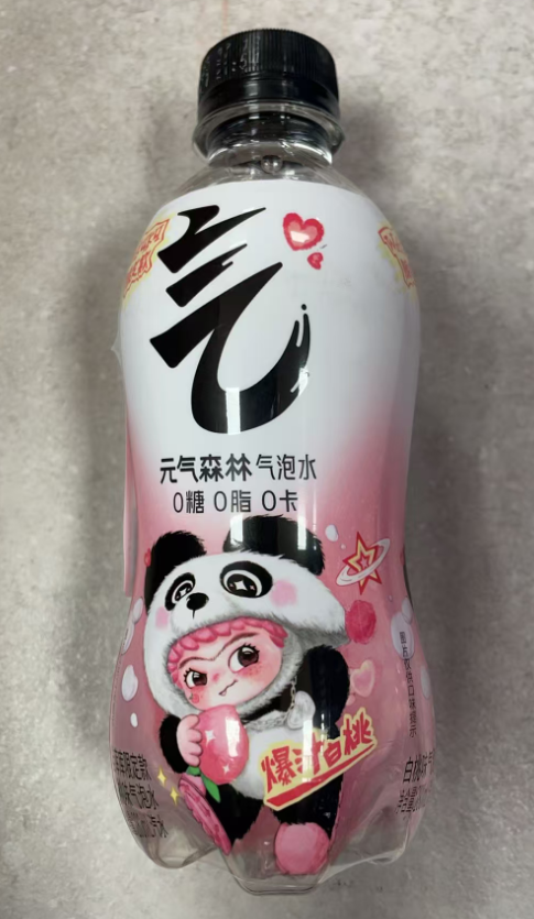 GKF Sparkling Water Peach Flavour 280ML