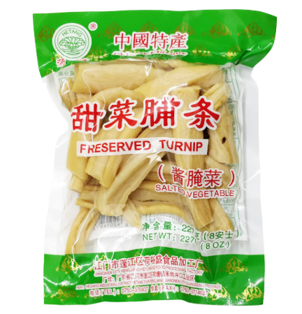 荷塘甜菜脯227G