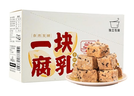 HHS Fermented Beancurd 9X17G