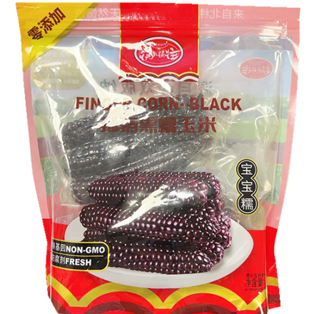 KLKW Brand Small  Black Corn500g