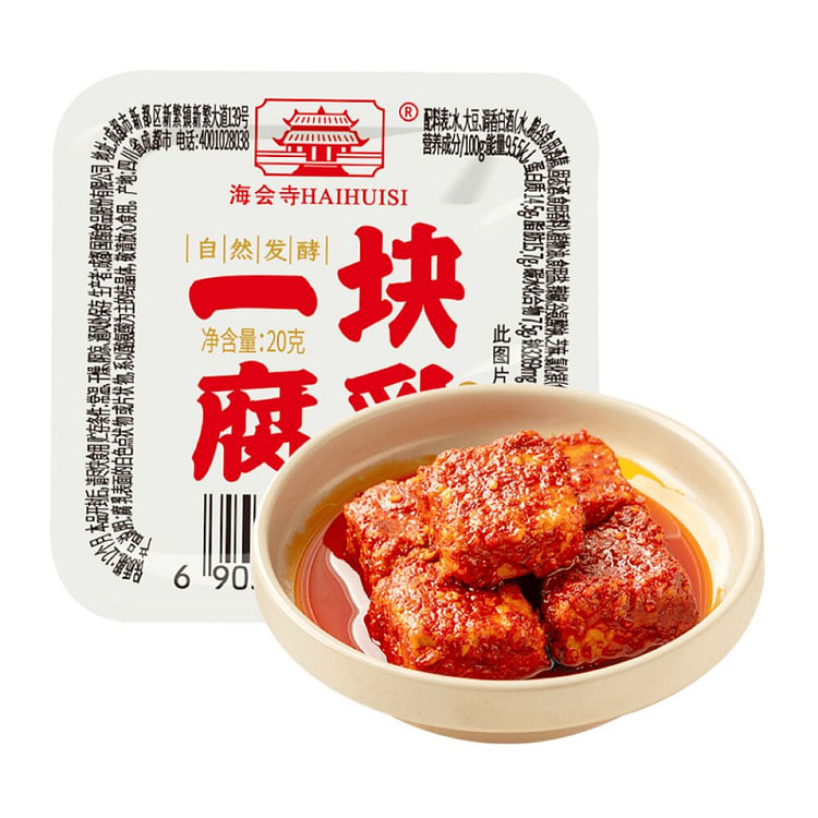 海惠寺一块腐乳辣味20g