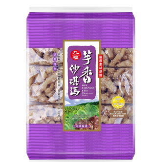NICE CHOICE Taro Soft Flour Cake 227G
