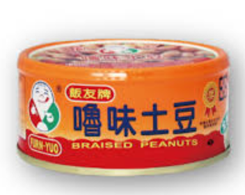 饭友牌噜味土豆古早味滷花生150g