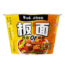 BX Spicy Instant Noodle145g