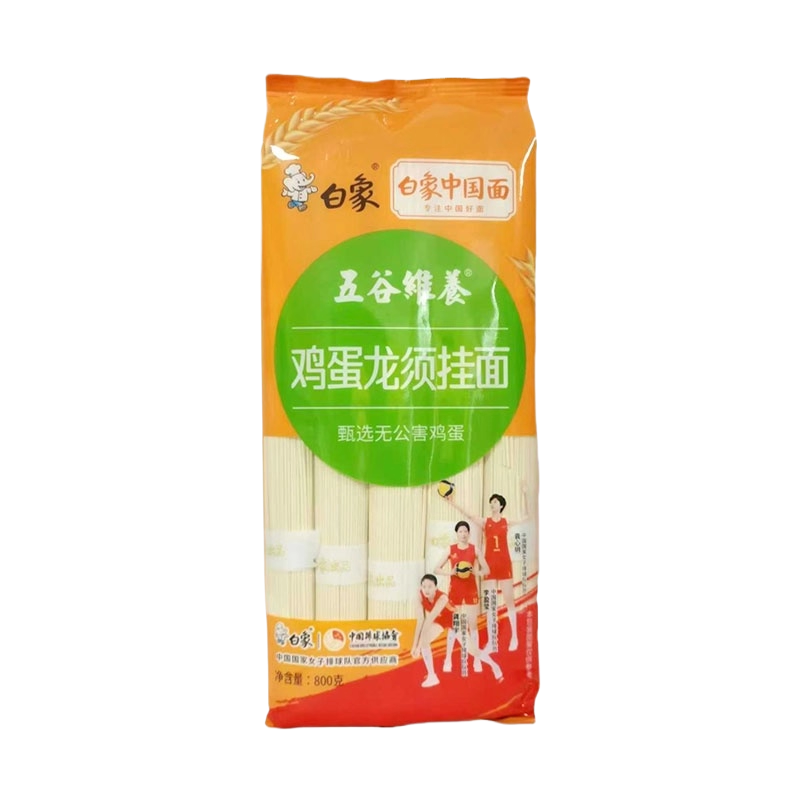 BX Egg Dragon Whiskers Noodle800g
