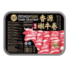 F&A Beef Slice300g