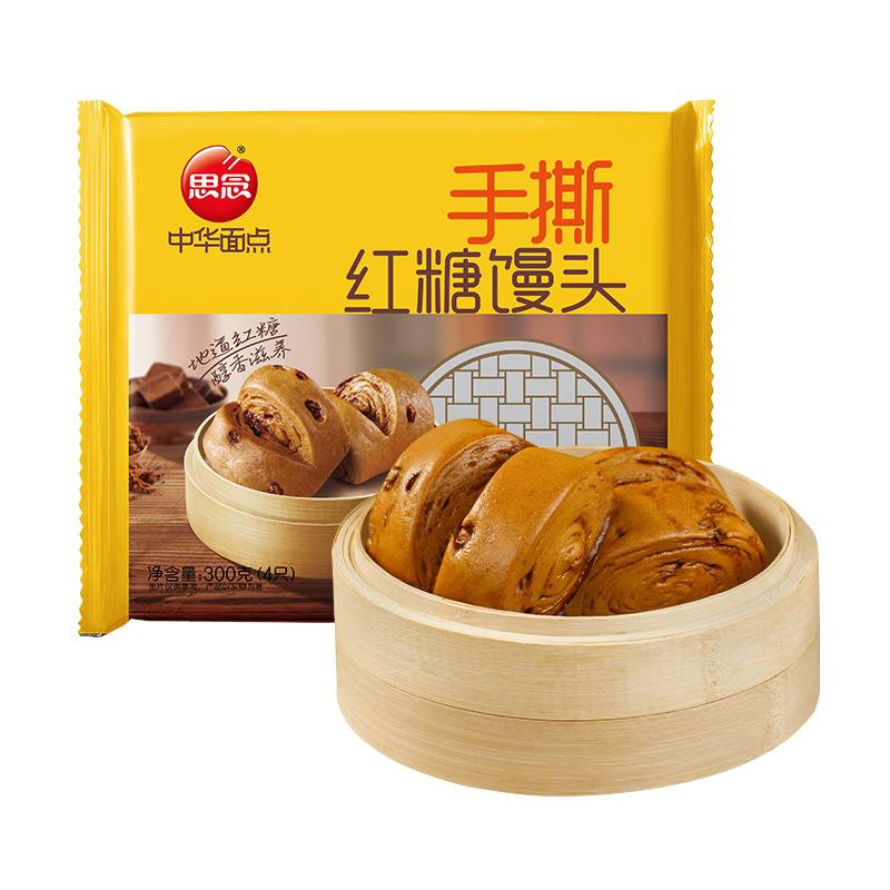 思念红糖手撕馒头300g