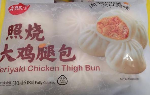 香源照烧大鸡腿包510G