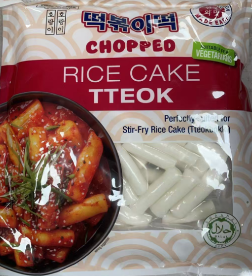 TT Choped Rice Cake 500G