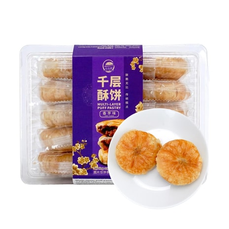 送仙桥香芋千层酥饼358g