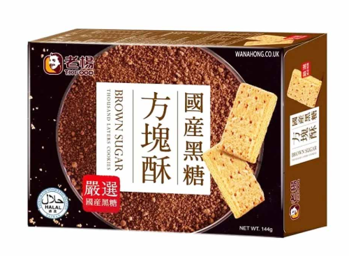老杨方块酥黑糖味144G